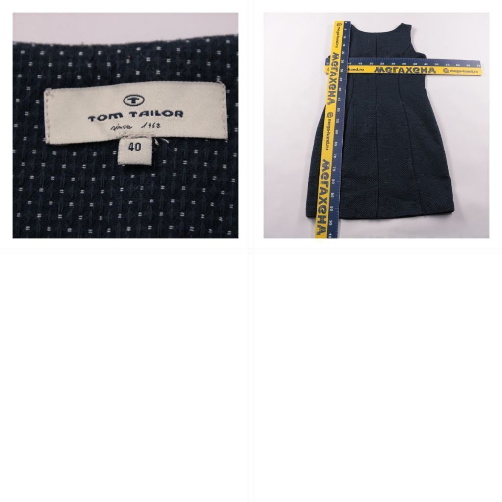 платье Tom Tailor