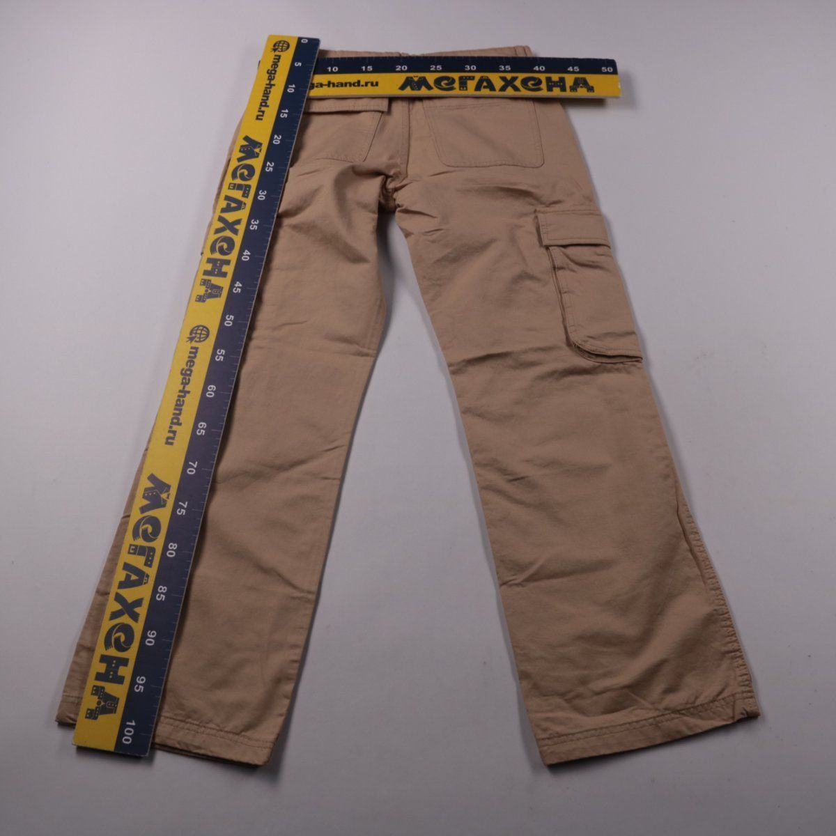 брюки Perfect Jeans