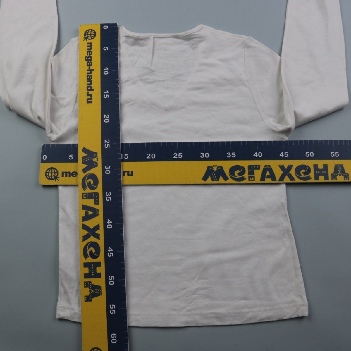 лонгслив My Favorite Tee