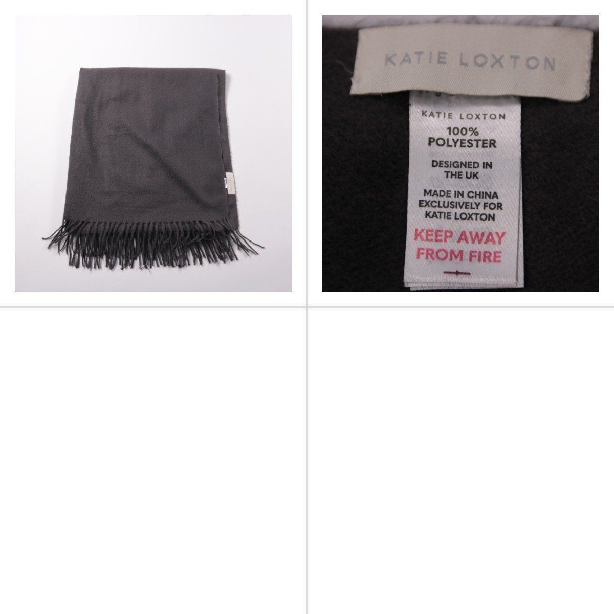 шарф Katie Loxton