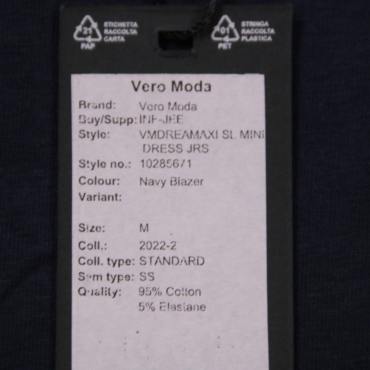 платье Vero Moda