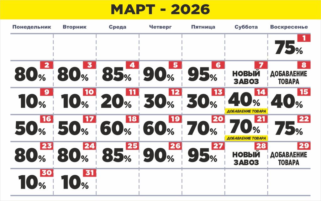 0-95_1гр.jpg 0-95_1гр.jpg