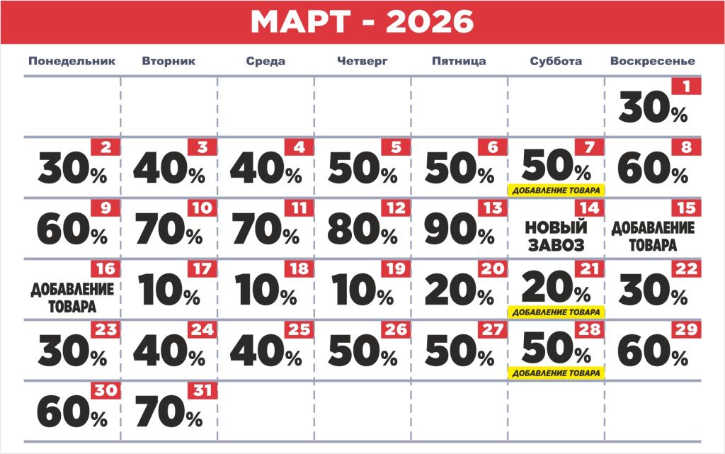 3 гр.jpg 3 гр.jpg