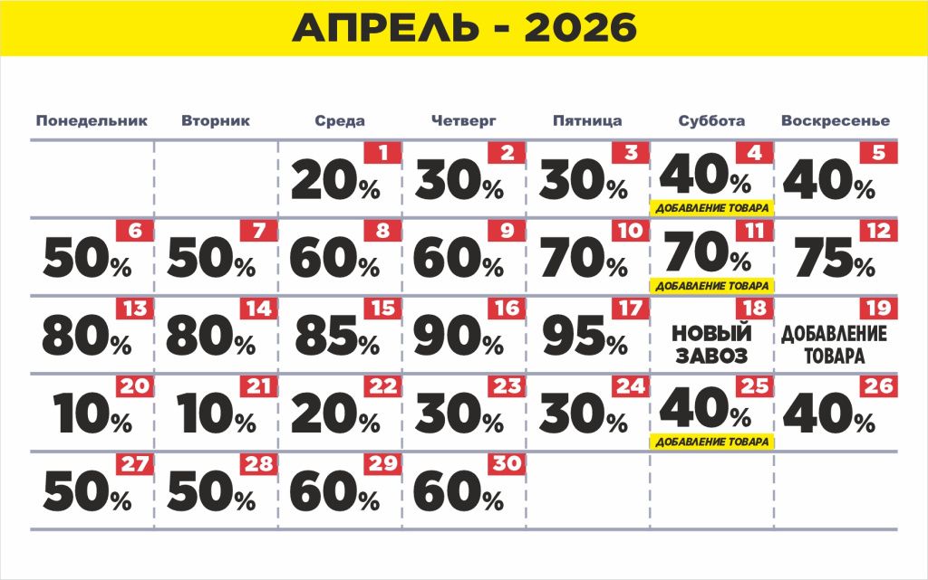 1 гр_0-95.jpg 1 гр_0-95.jpg