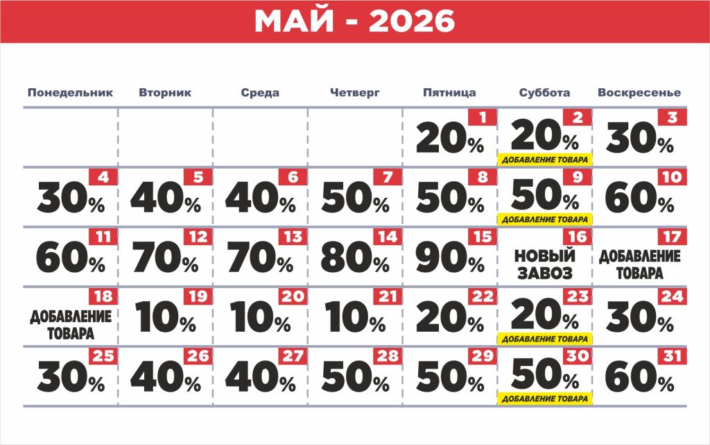 3 гр.jpg 3 гр.jpg