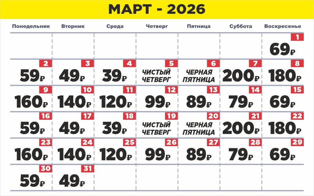 фикс6.jpg фикс6.jpg