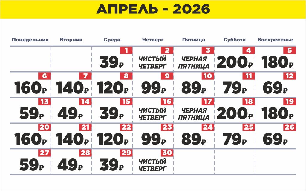 фикс6.jpg фикс6.jpg