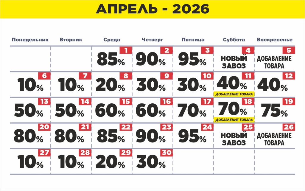 3 гр_0-95.jpg 3 гр_0-95.jpg