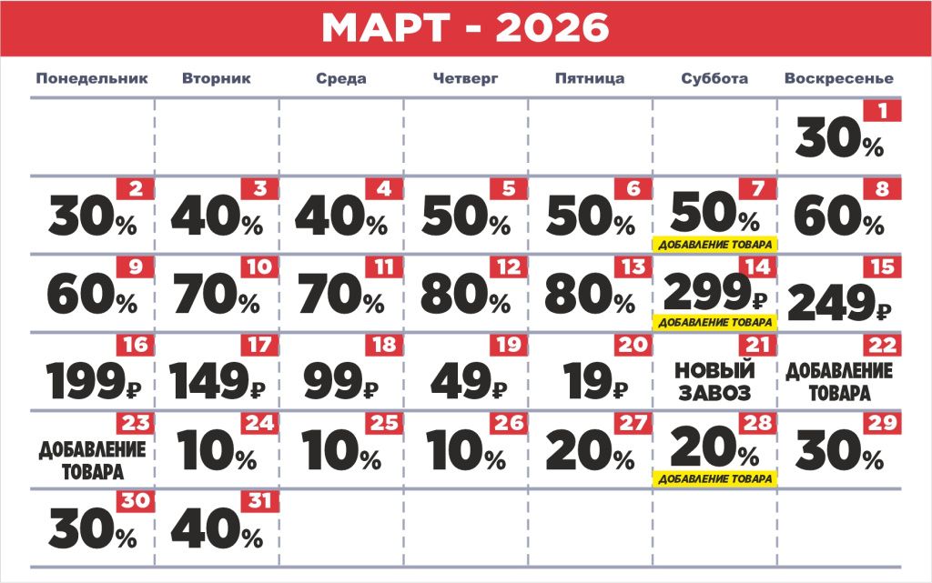 Сайт.jpg Сайт.jpg