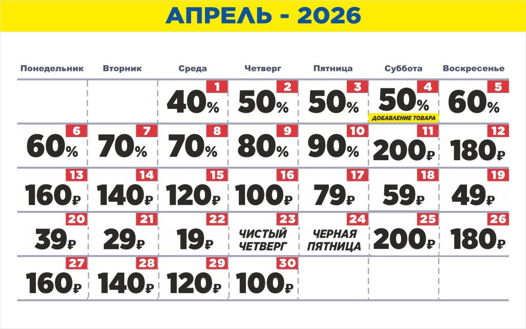 Сыктывкар 1 ФИКС.jpg Сыктывкар 1 ФИКС.jpg