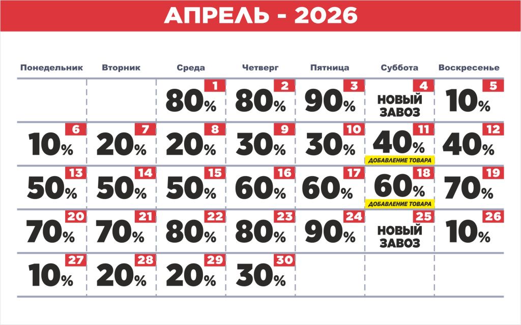 Димитровград_Тула.jpg Димитровград_Тула.jpg