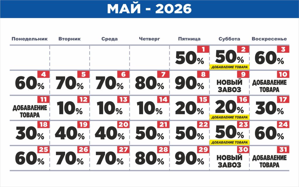 1 гр.jpg 1 гр.jpg