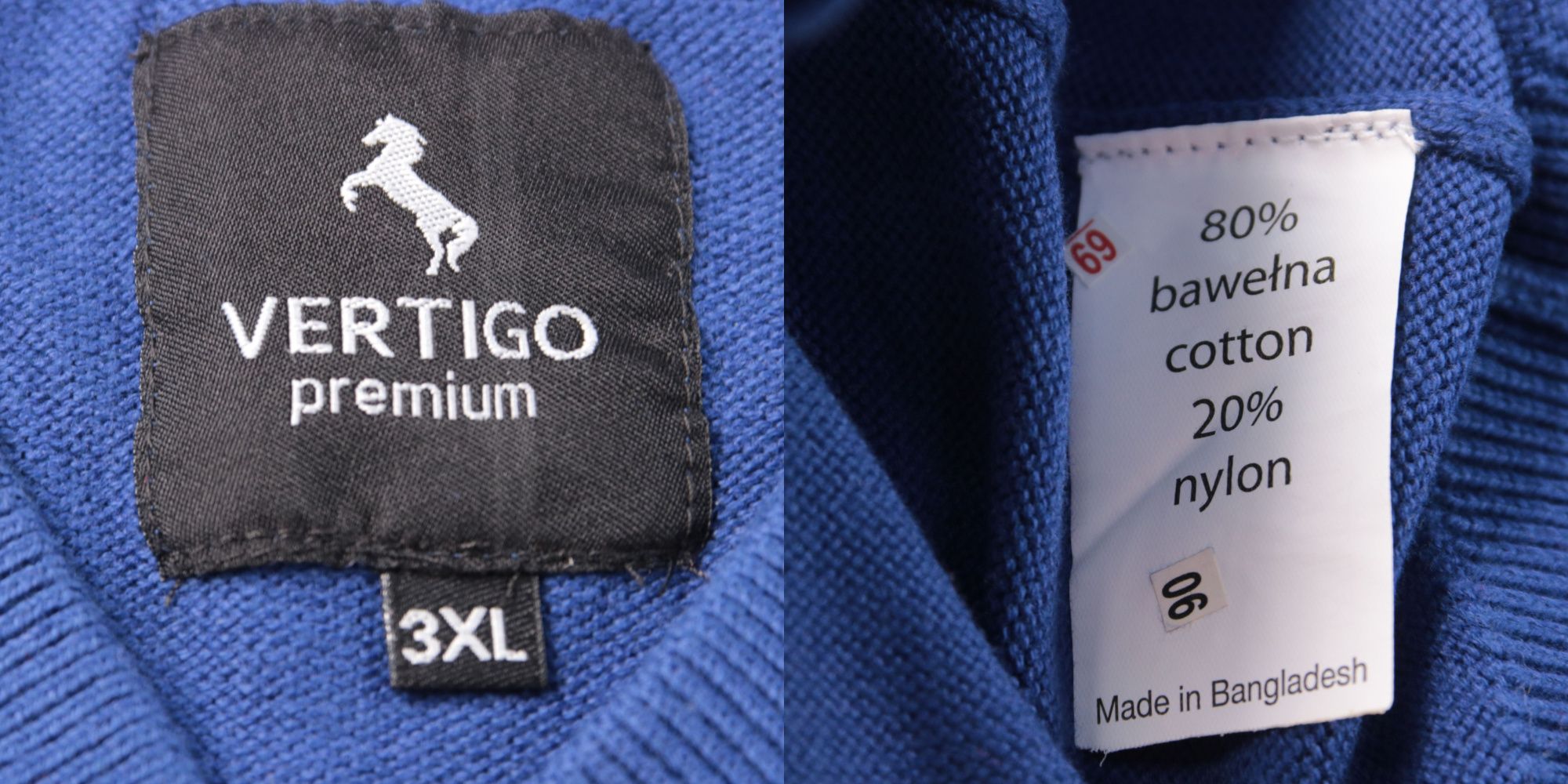 джемпер Vertigo