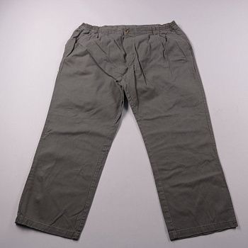 брюки Cotton Traders