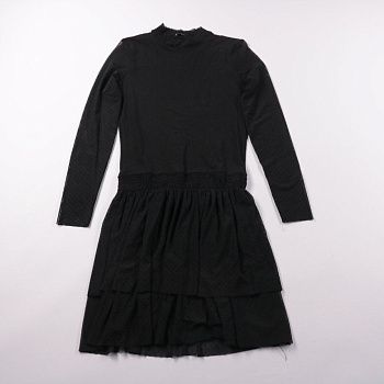 платье Distrikt