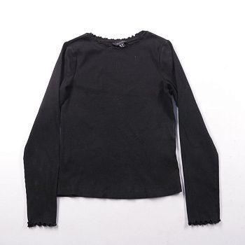 лонгслив New Look