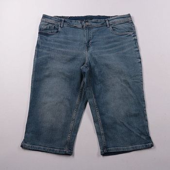 джинсы U-Fashion