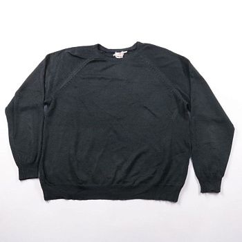 джемпер Gebetrikotaj