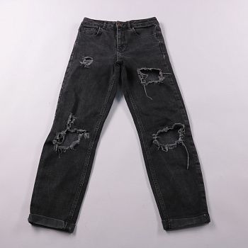 джинсы New Look