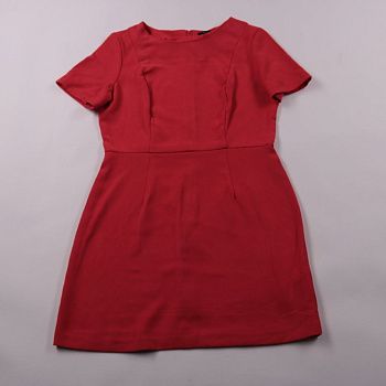 платье New Look