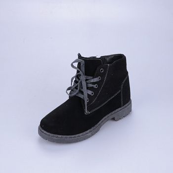 ботинки Atlas