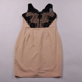 платье New Look