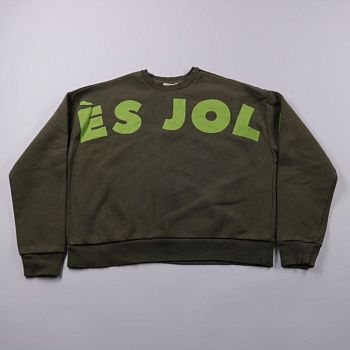 свитшот My Jewellery