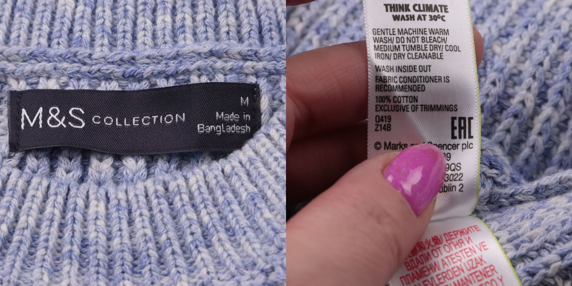 джемпер M&S Collection