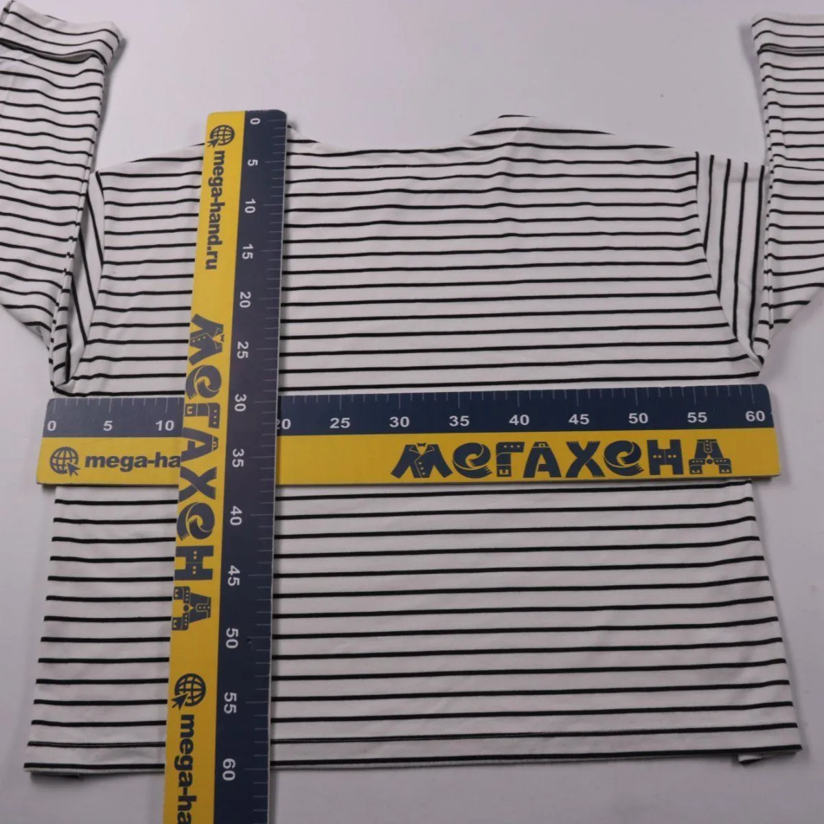 лонгслив River Island