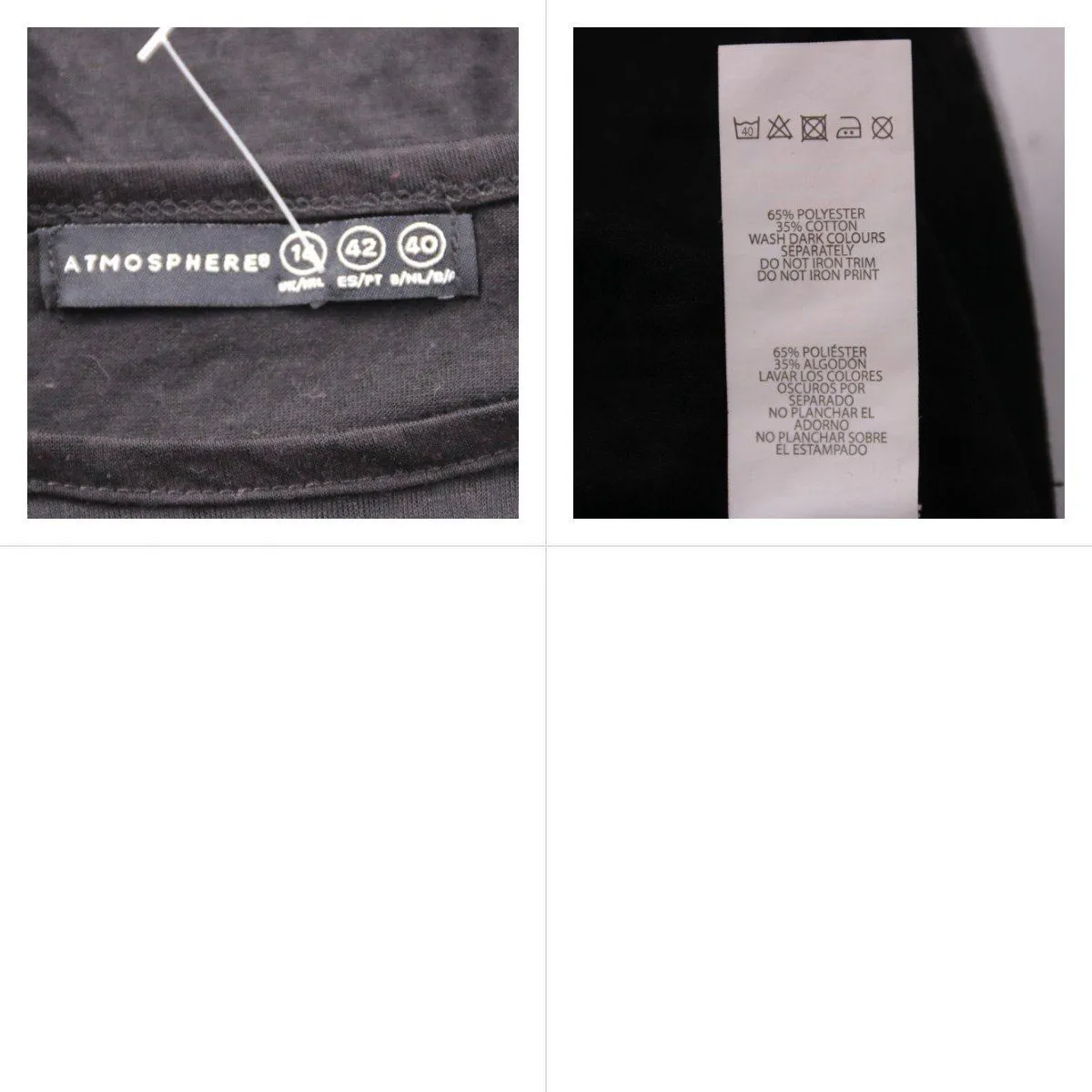 лонгслив Atmosphere