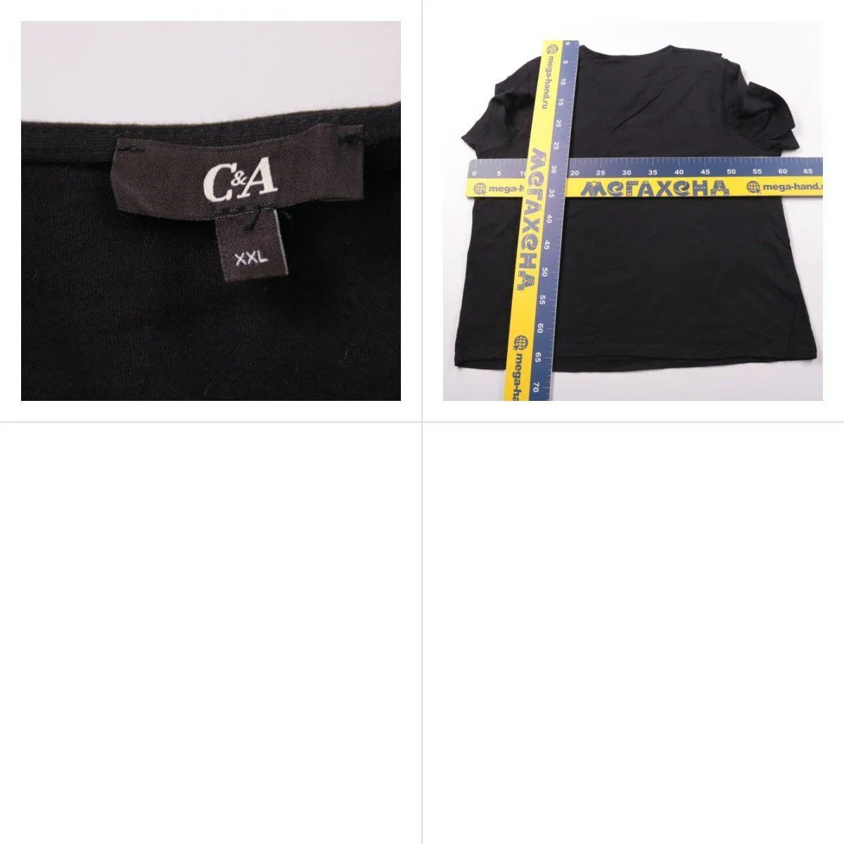 футболка C&A