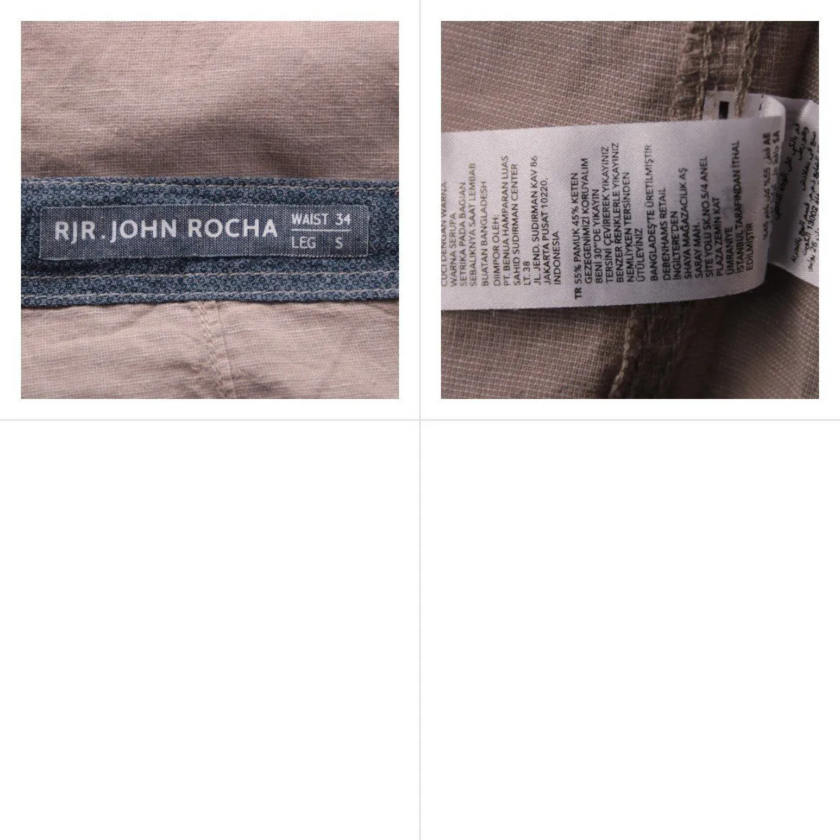 брюки RJR John Rocha