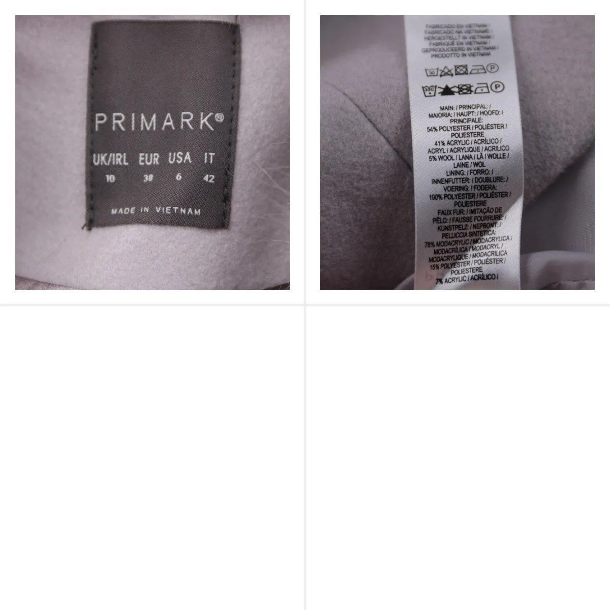 пальто Primark