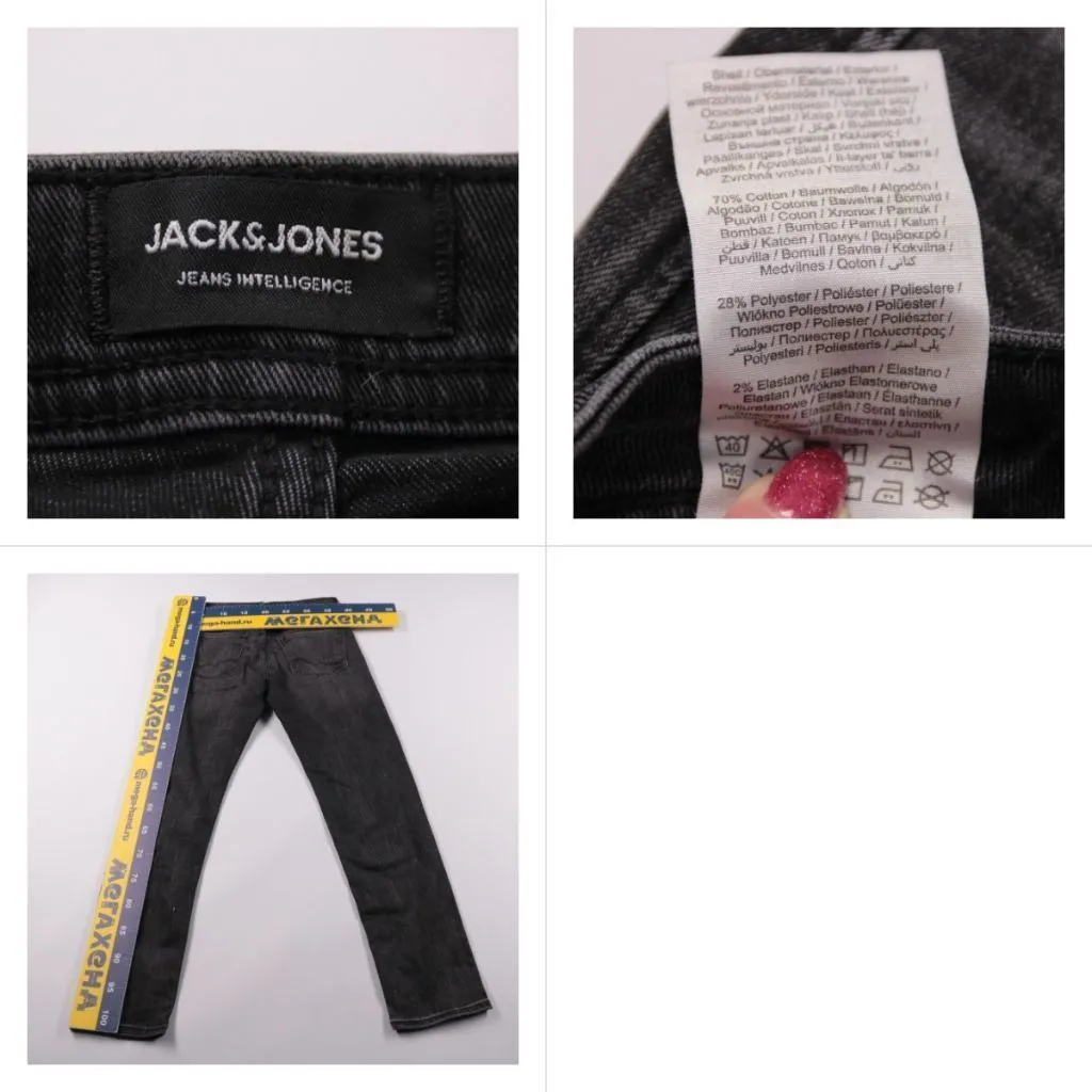 джинсы Jack & Jones