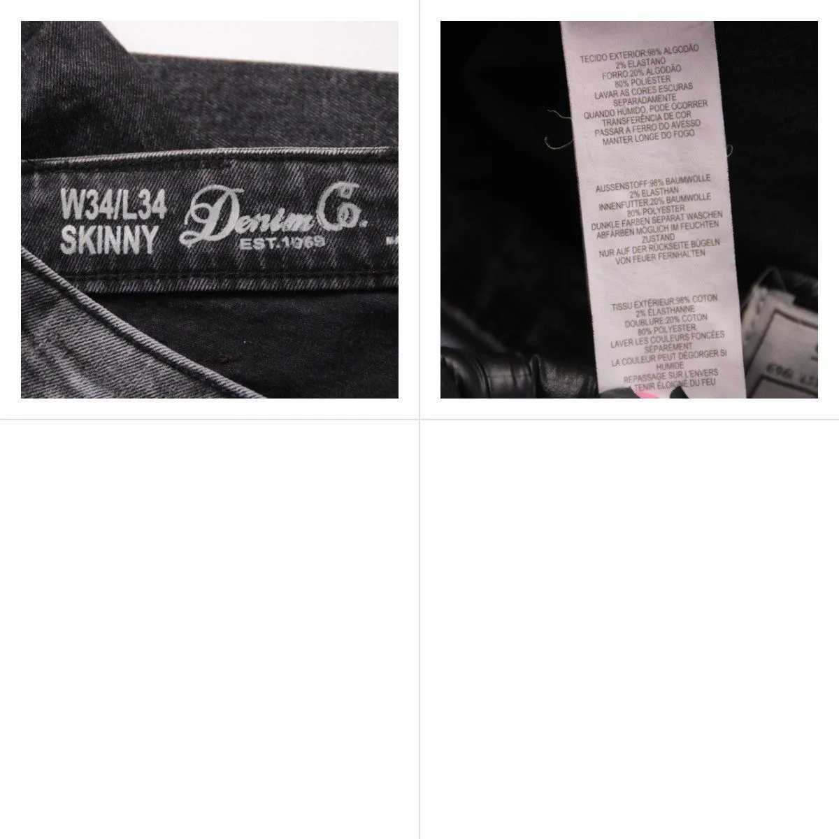 джинсы Denim Co.