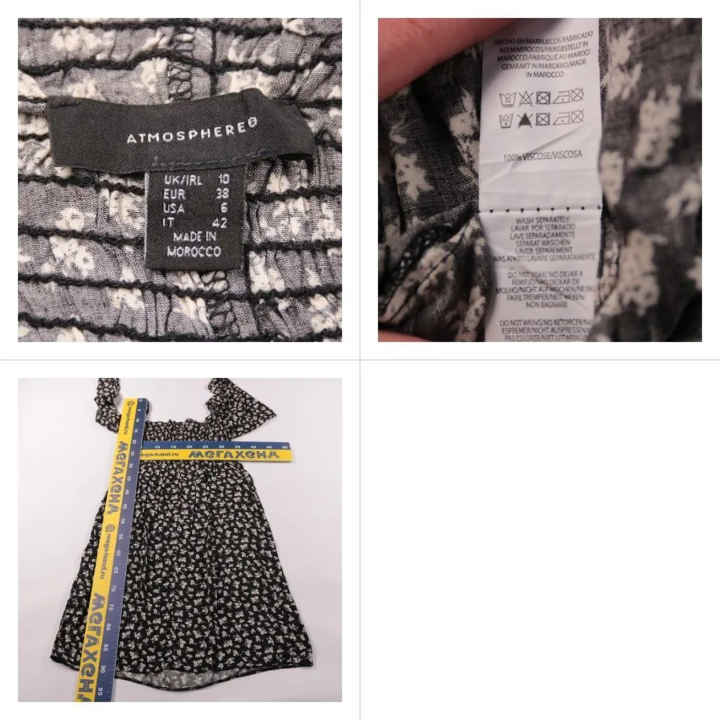 платье Atmosphere