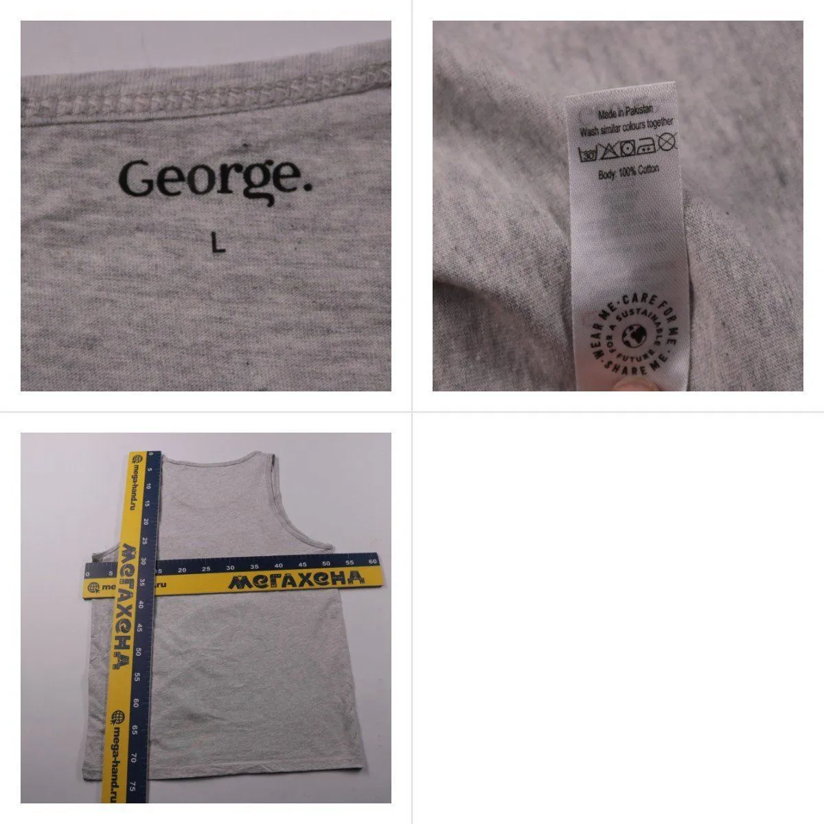 майка George