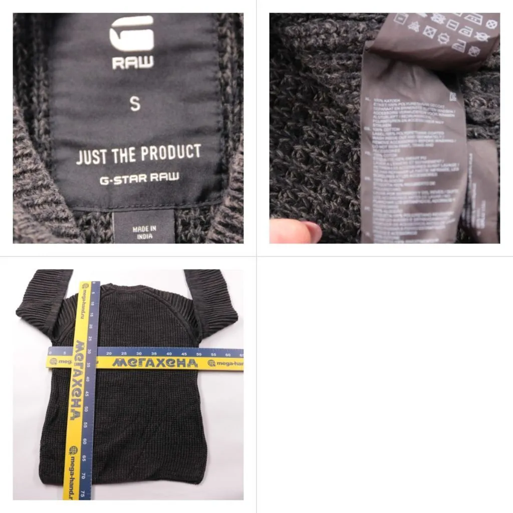 свитер G-Star RAW