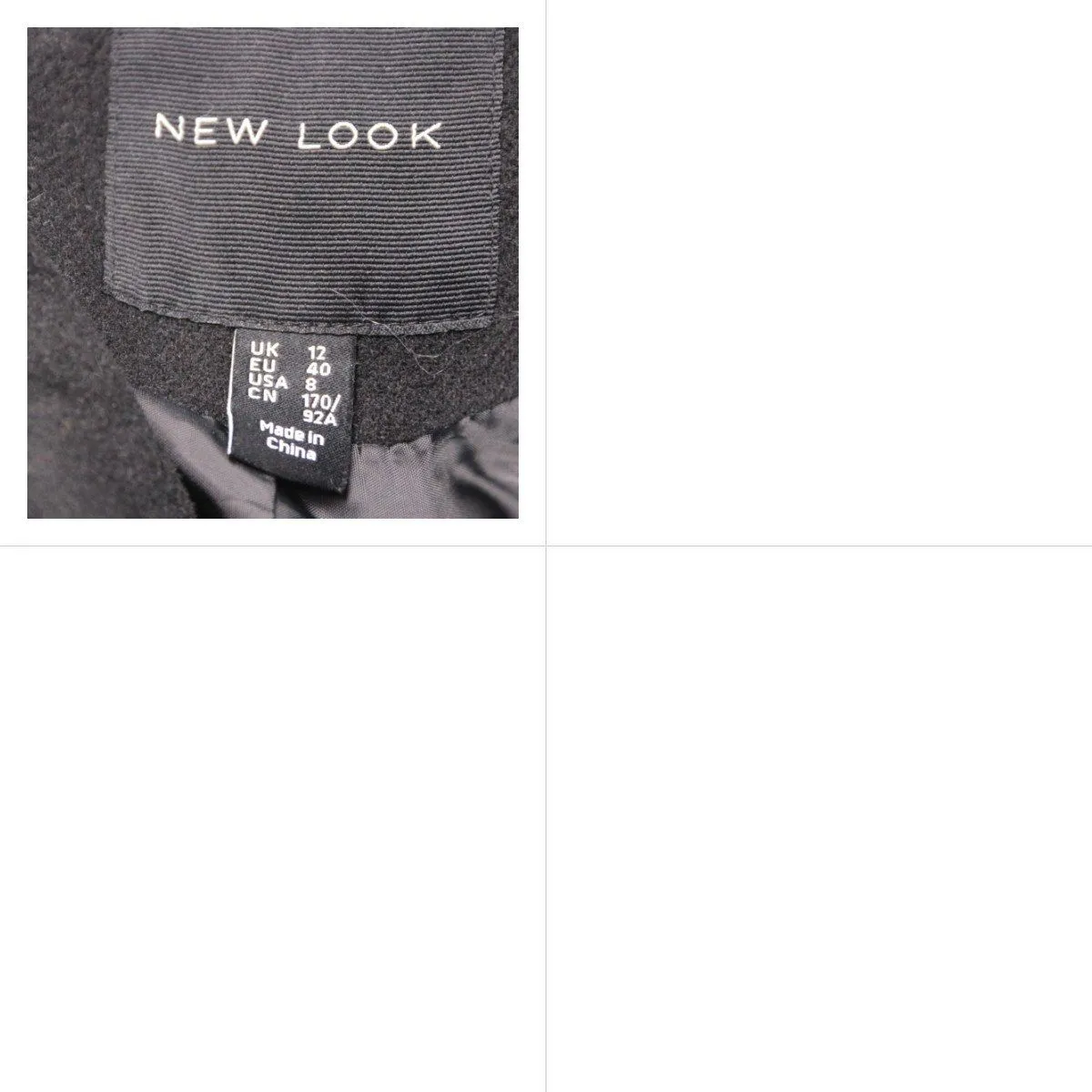 пальто New Look