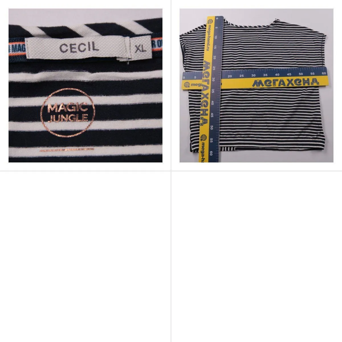 футболка Cecil