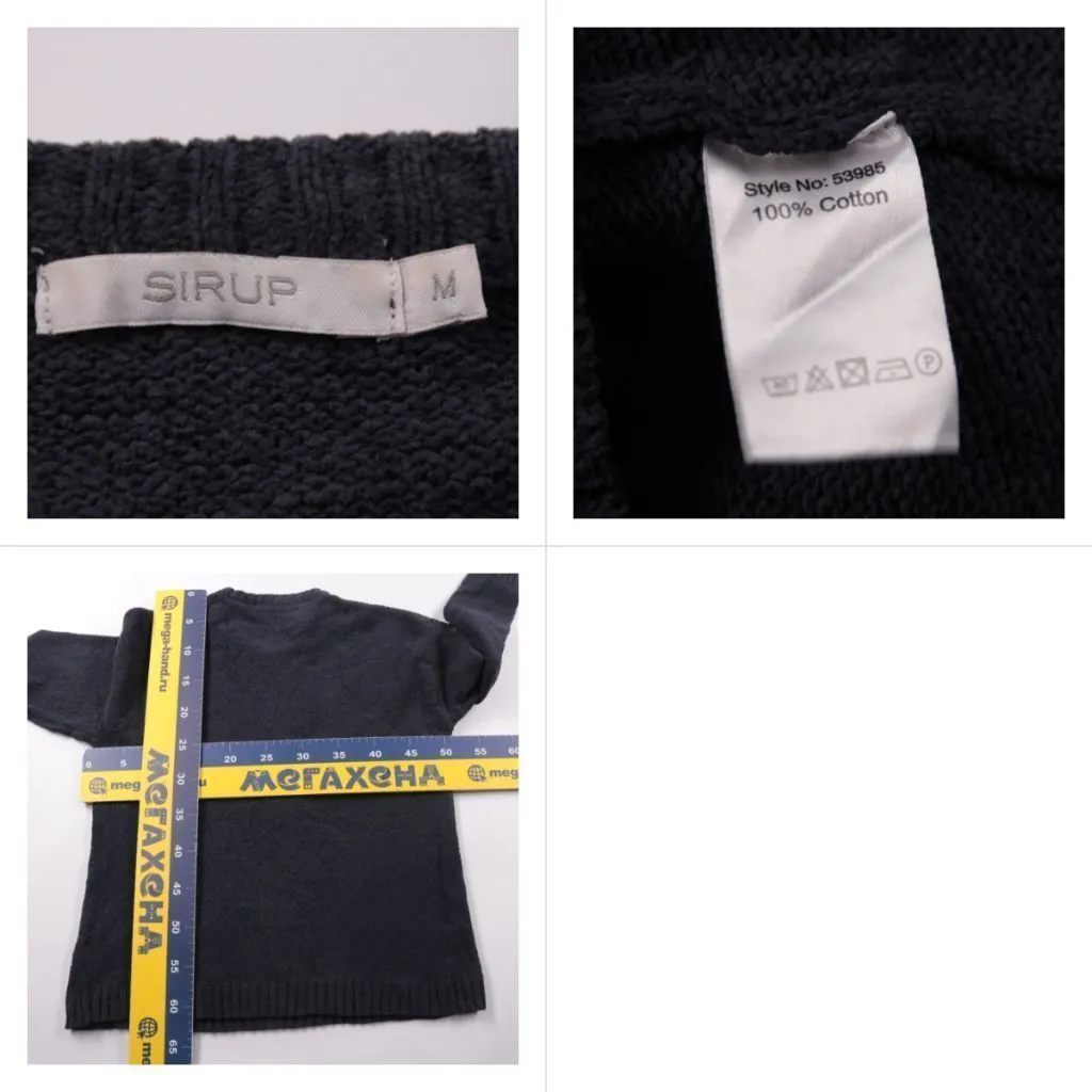 свитер Sirup