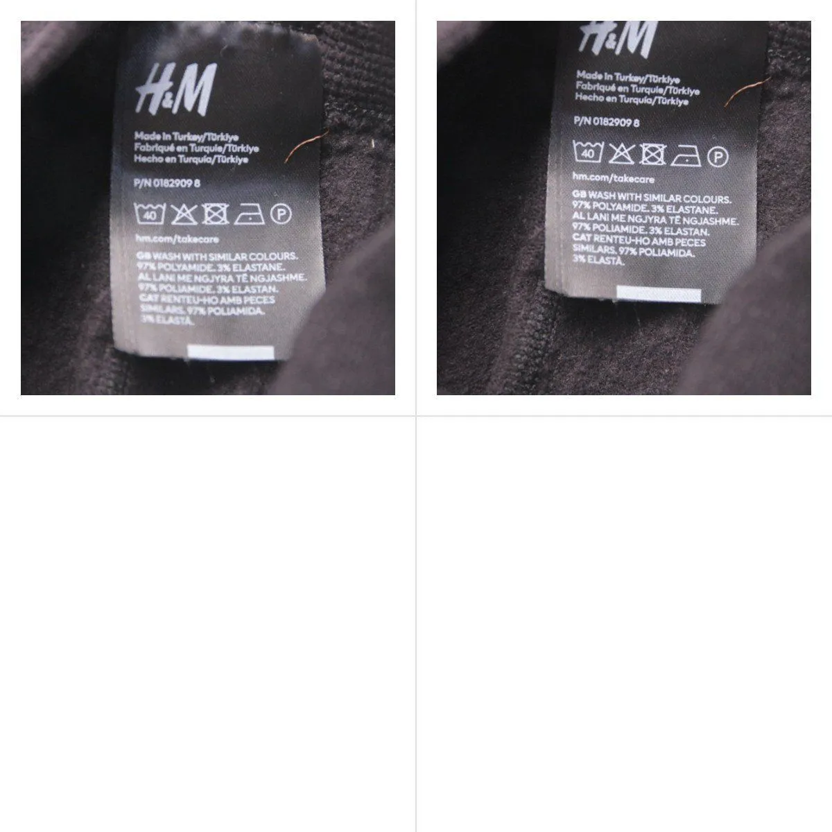 колготки H&M