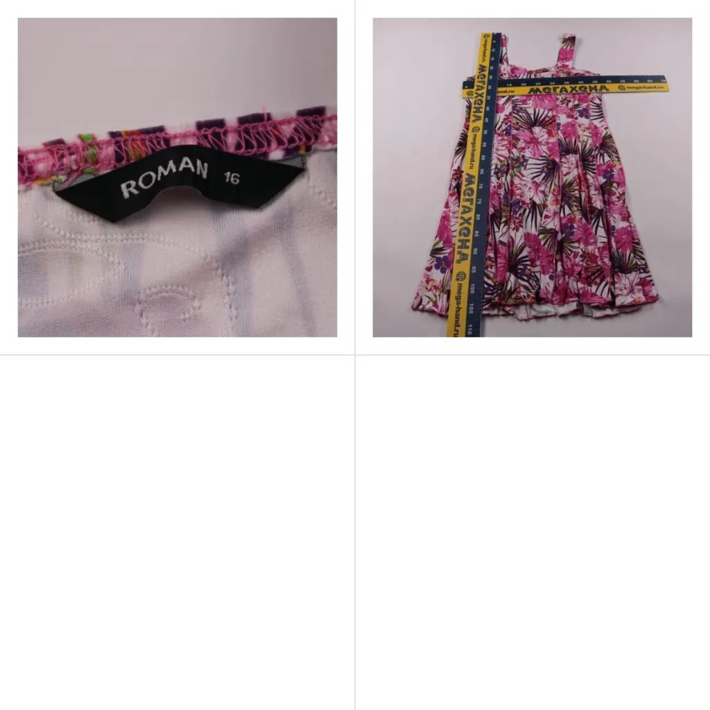 сарафан Roman