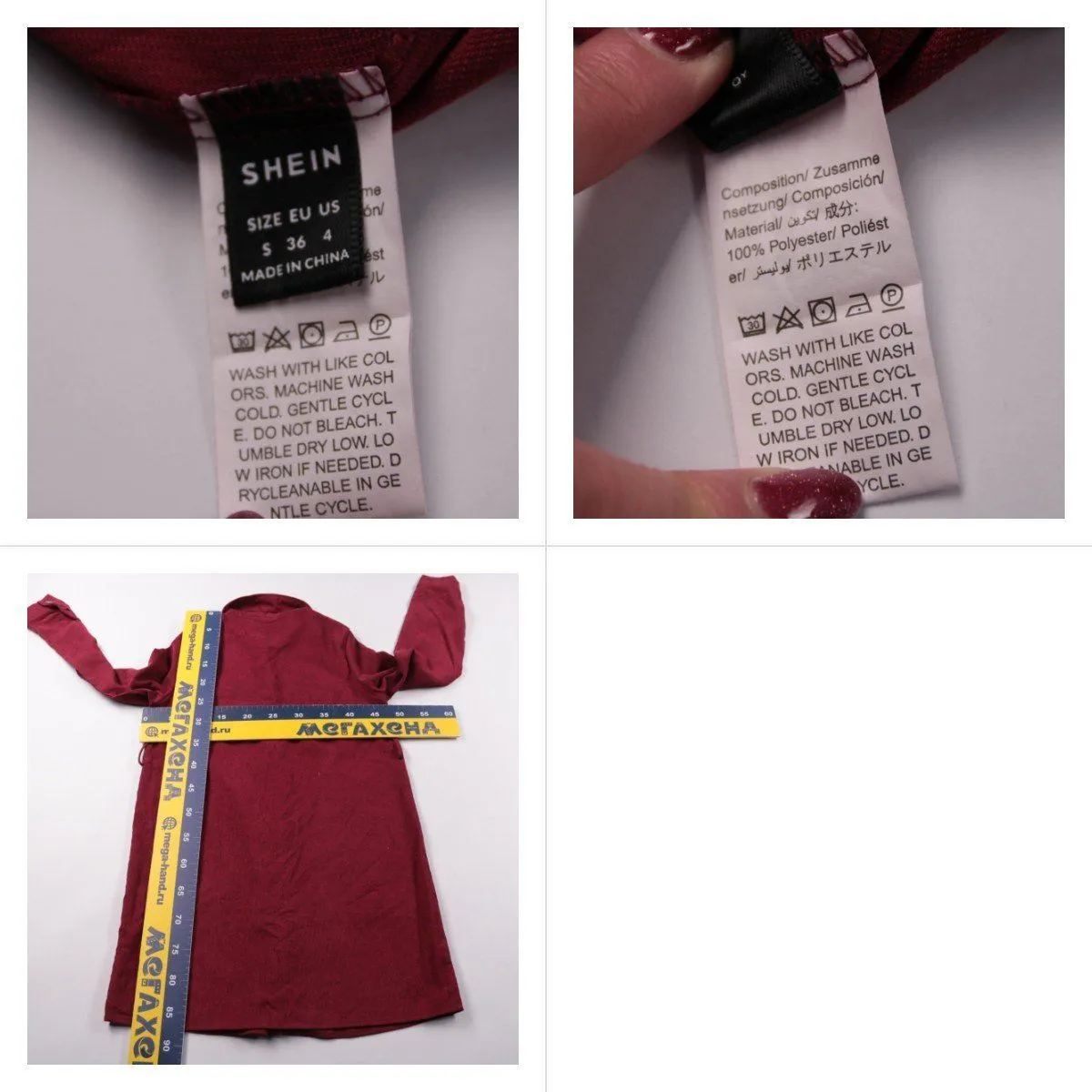 платье-рубашка Shein