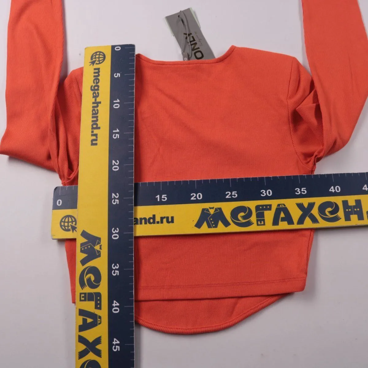 лонгслив Only