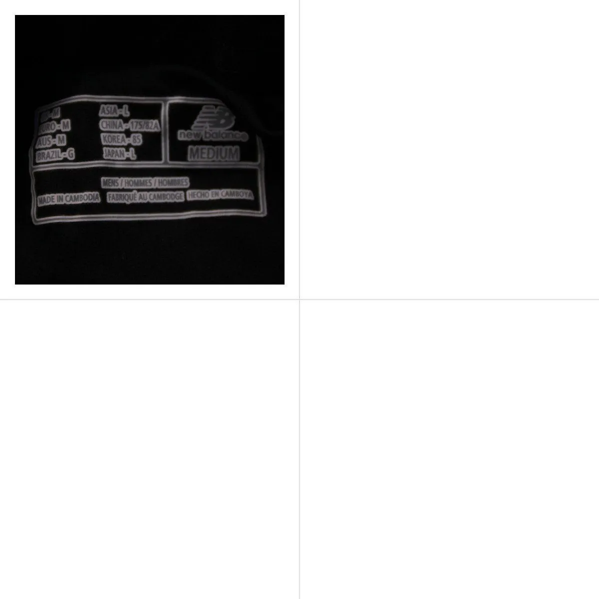 шорты New Balance