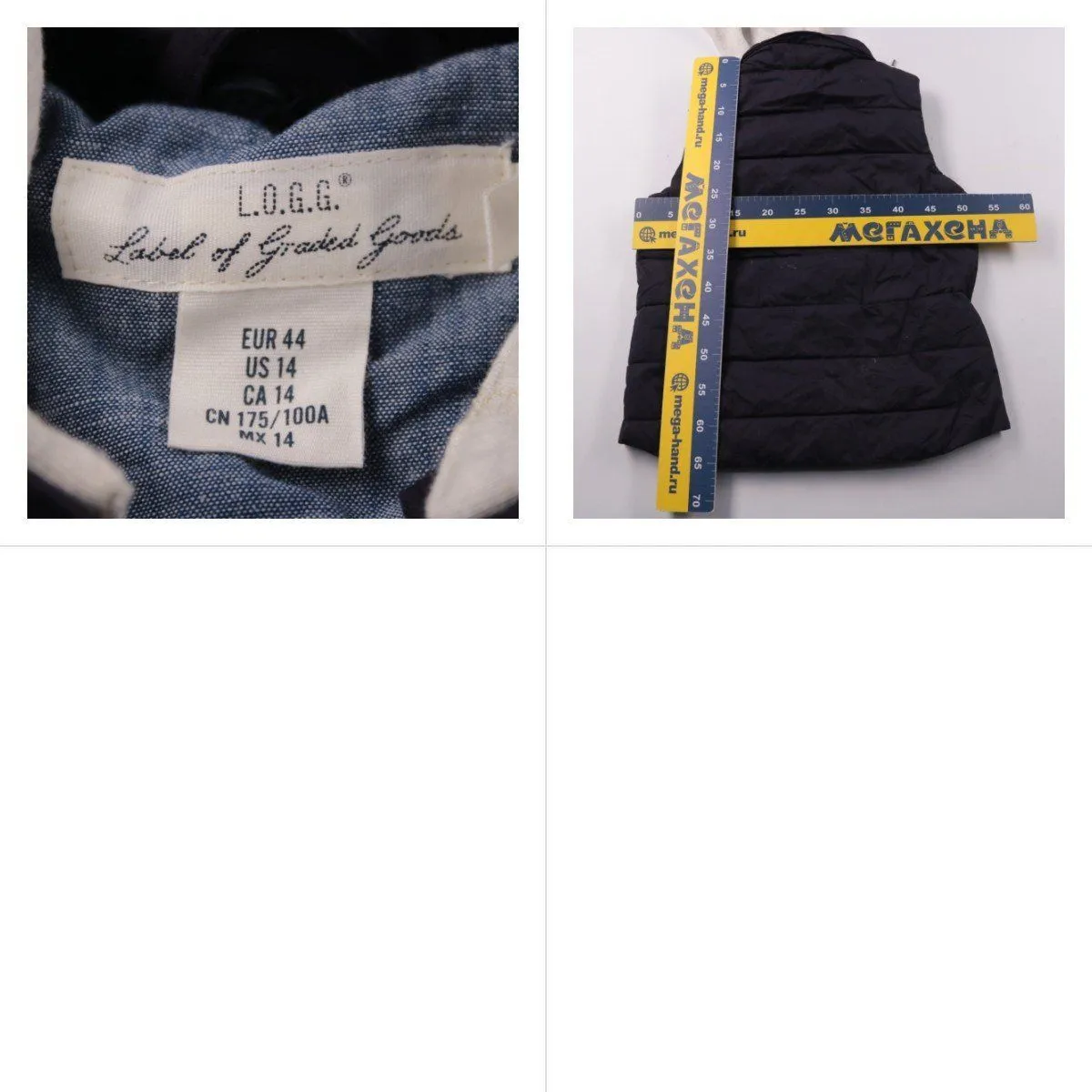 жилет L.O.G.G.