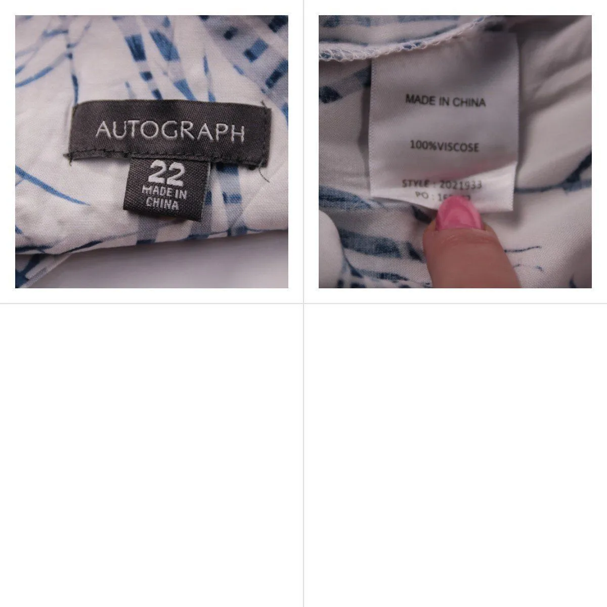 рубашка Autograph