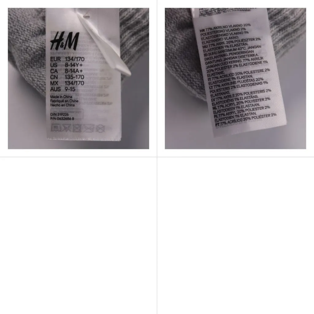 перчатки H&M