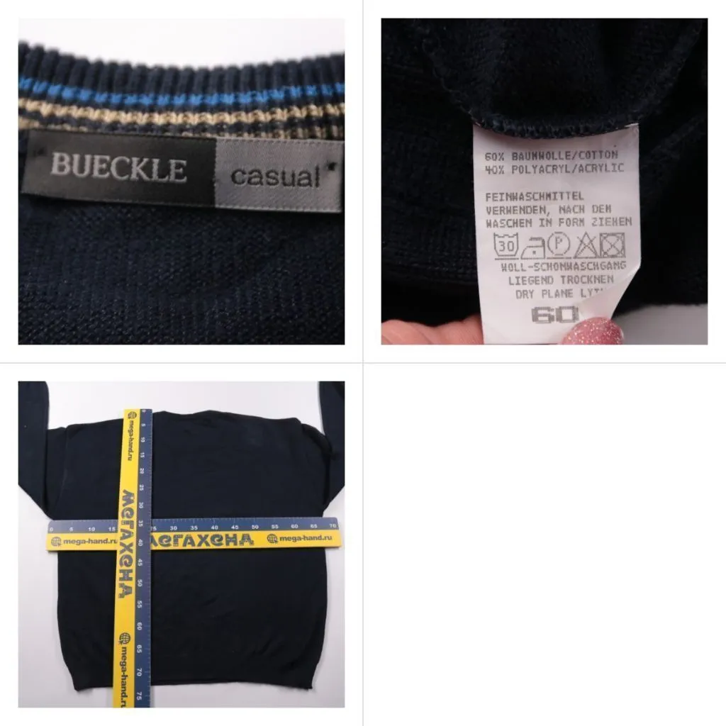 джемпер Bueckle